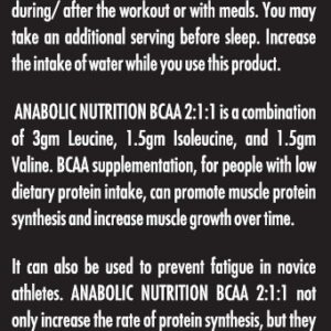 Anabolic Nutrition BCAA 2:1:1 300grams