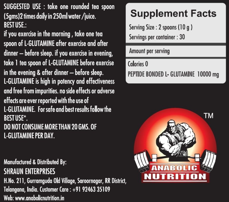 Anabolic Nutrition L- Glutamine 300 Grams - Image 2